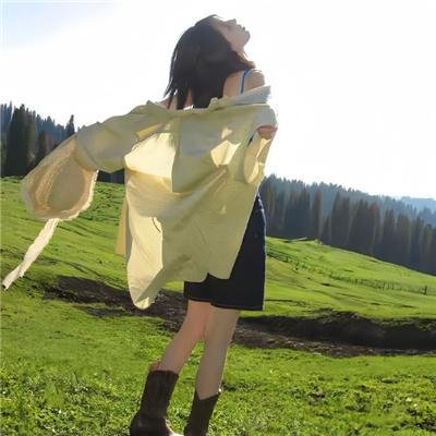 蝴蝶梦醒
